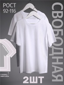 28.05 ������ 2�������� 2����5728001 545668