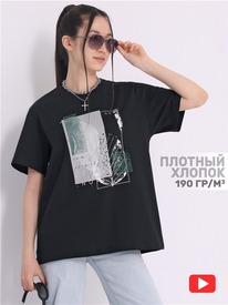 26.06 ������ �������� 1����4217006 535034