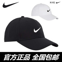 Nike      753,   