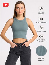 29.05 ������ ��� 1���4099023 537174