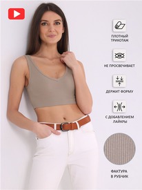 29.05 ������ ��� 1���3856023 543513