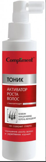 COMPLIMENT �����-����� ������������� ��������� ����� �����