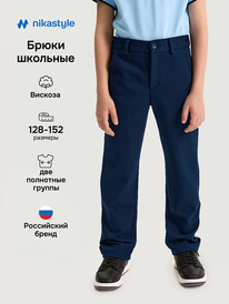 28.06 NIKASTYLE ����� 2�20925 2�20925 ����� �����
