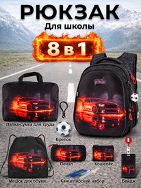 02.07 SkyName ������ SkyName set-R1-087 + ����� ��� �����, �����, �����, �������
