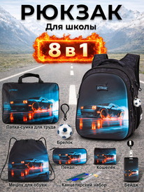 02.07 SkyName ������ SkyName set-R1-089 + ����� ��� �����, �����, �����, �������