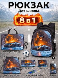 02.07 SkyName ������ SkyName set-R1-091 + ����� ��� �����, �����, �����, �������