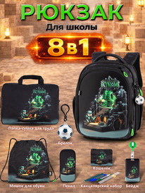 02.07 SkyName ������ SkyName set-RK-626 + ����� ��� �����, �����, �����, �������
