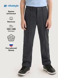 08.07 NIKASTYLE ����� 2�73326 2�73326 �����