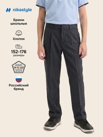 08.07 NIKASTYLE ����� 2�73526 2�73526 �����