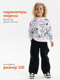 13.07 Pelican ��������� ��� ������� GFN3389 ��������