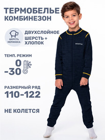 19.07 NIKASTYLE ���������� 8�11024 8�11024 ����� ������