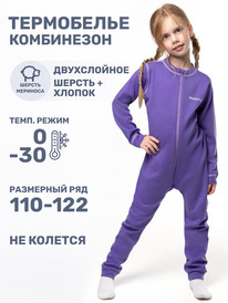 19.07 NIKASTYLE ���������� 8�11024 8�11024 �������