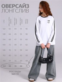 19.07 ������ �������� 1����5243804 569122