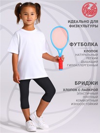 19.07 ������ ��������+������ 2���5938804 564905