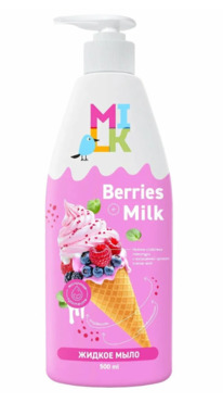 BIG Milk ���� ������ ������ � �����
