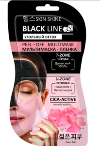 BIG Black Line Skin Shine �����������-����� ��� ���� ׸���� � �������