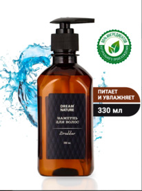 ������� Dream Nature ������� ��������������� Drakkar