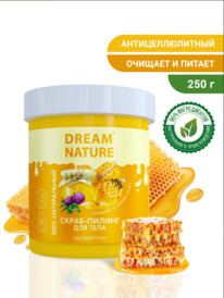 ������� Dream Nature �����-������ ��� ���� ��������������� ������� ����