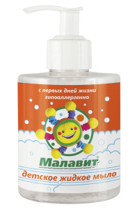 ������ ������� ���� &laquo;�������&raquo; ��������, 280 ��