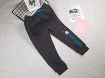 ������� ����� 