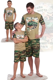 ������ ����� �������