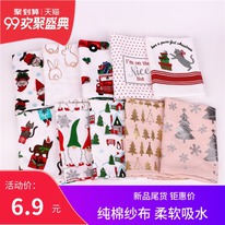 ��������� ���������� ��������, ������ ���� �� 139���