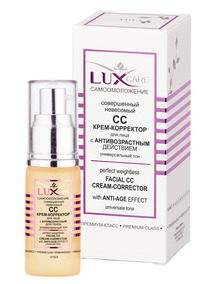 LUX CARE ����������� ��������� �� ����-��������� ��� ���� 30 ��