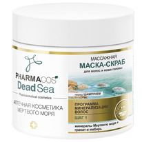 PHARMACos Dead Sea .-   / 400
