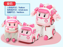 ����� �� ������� ����� 295���