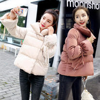 12.12.  2442,      M L XL 2XL