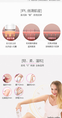 ������������. ����� Qmele (���� �������� � 18.12.)