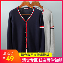 ������ ������� �������� 722��� M L XL 2XL, ���� ����� � �����