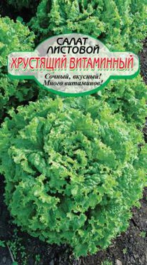 ��������� ���������� �����