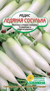 ������� �������� �����