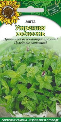 ���� �������� �������� ���������