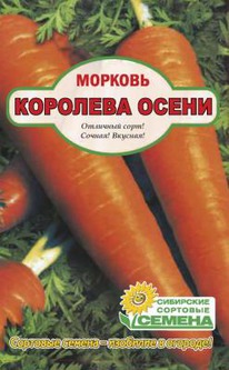 �������� ����� ������� �� ����� 8�