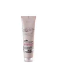 Perfect Skin ����� ���������� 100��