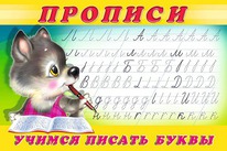 ��������/�������//������ ������ �����.�2
