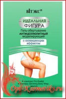 ����-����������� ��������������� ������������