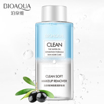      Akeup Remover Olive Cleansing 199