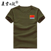 S M L XL 2XL 3XL 4XL 5XL, �� �� �� 116��, 1031���