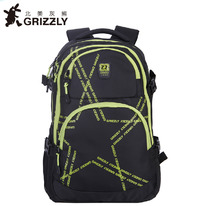  GRIZZLY   , 13-14 ,   