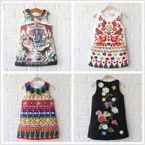 ������� ��� ������� 846��� ����� �������� �� ���� �� 100�� �� 150��