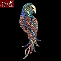 �����, ����������� �������