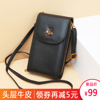 �����-�����  �������� ��� Iphone 7/8+ 1434���