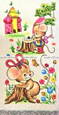 ��������� �������� ���������� ��� ����