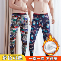  467 170 (L) 175 (XL) 180 (XXL) 185 (XXXL)