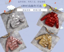 ������ ������� � ������������ �� 110 �� 160 ��