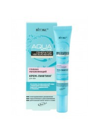 ����-������� ��� ��� ������������������