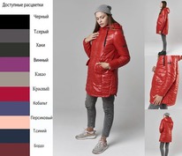 ���������� ������������ ����